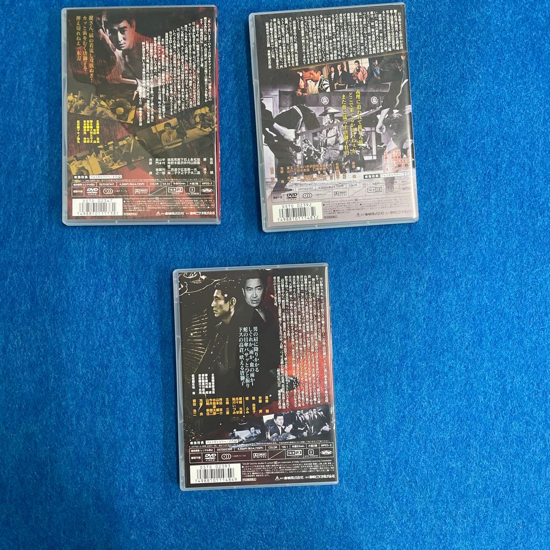 昭和残侠伝シリーズ DVD 全9巻