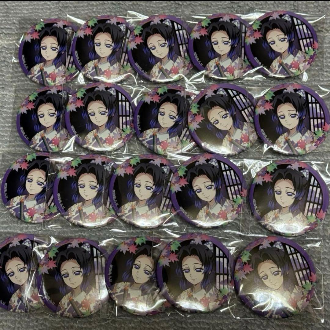 鬼滅の刃 京まふ 缶バッジ 胡蝶しのぶ 20個 - メルカリ