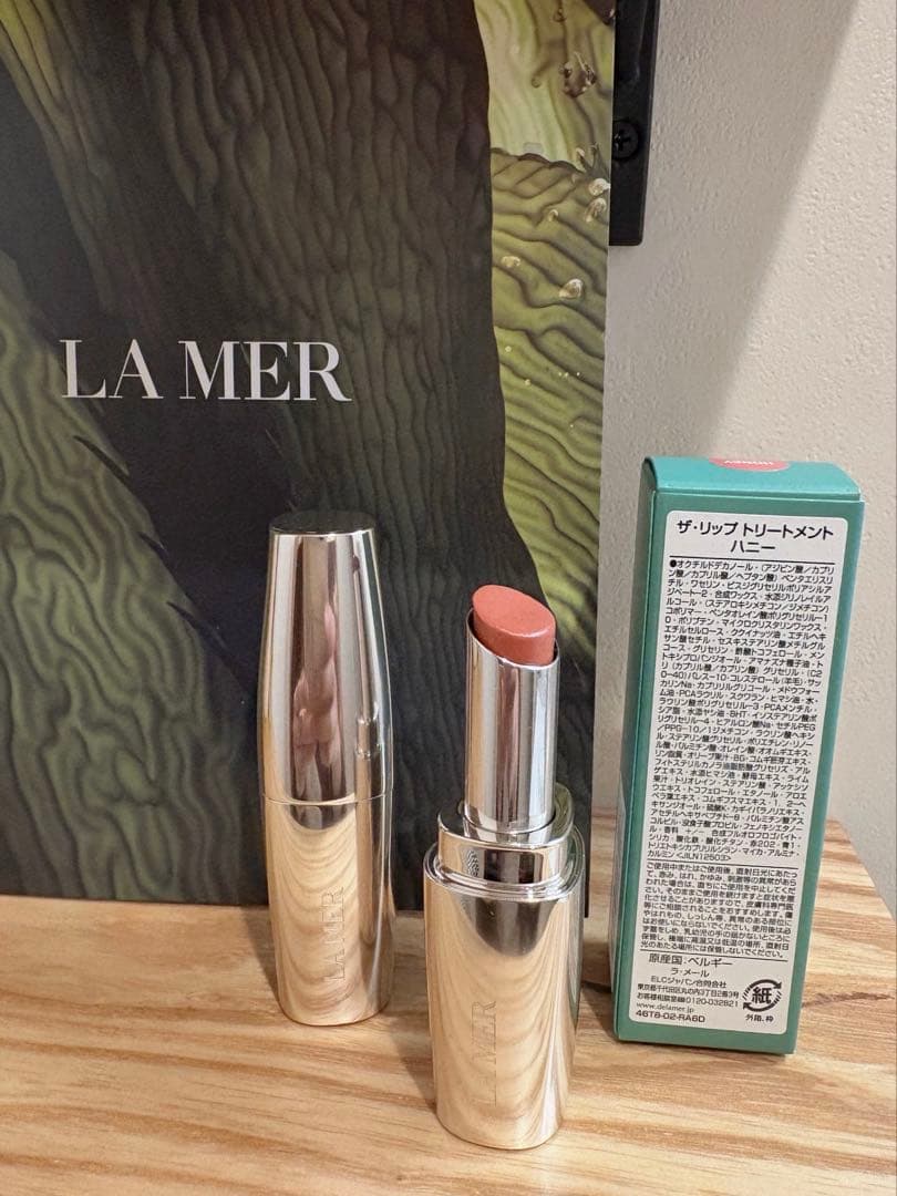LA MER ラ•メール　ザ•リップトリートメント　ハニー ザ・リップ トリートメント / ラ・メール(リップクリーム, スキンケア
