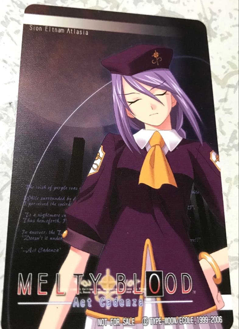 Fate/stay night FGO 限定 フェイト セイバー 限定 未使用 - メルカリ