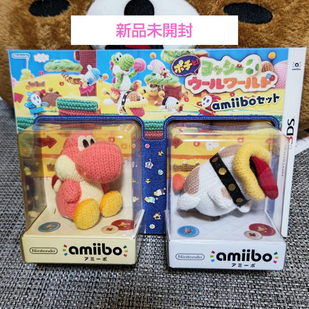 新品未開封 3DS ポチと! ヨッシー ウールワールド amiiboセット 3DS]ポチと! ヨッシー ウールワールド amiiboセット(アミーボSET)