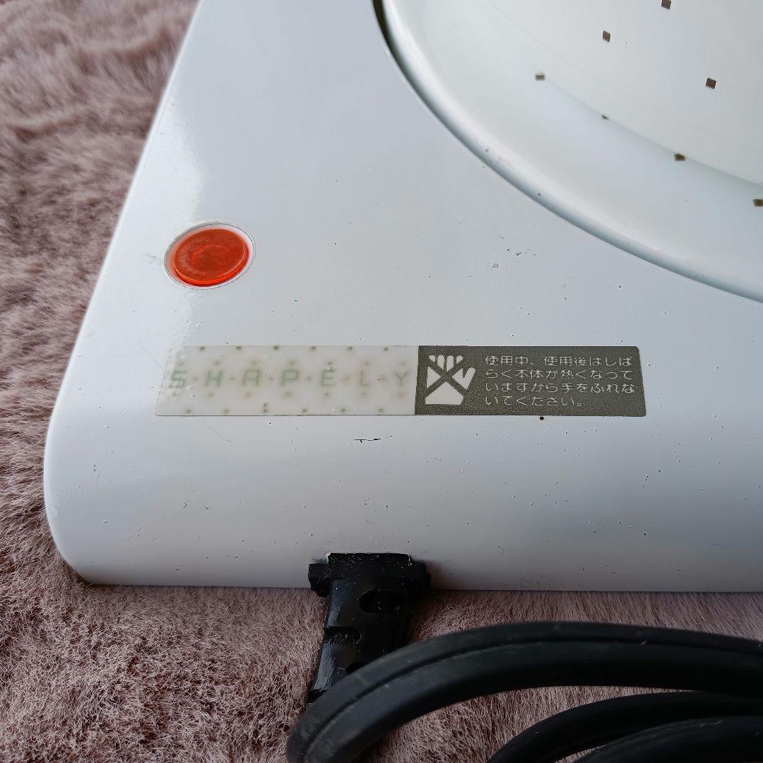 昭和レトロ ツインバード電気ウォーマー TH-90 卓上 保温 - メルカリ