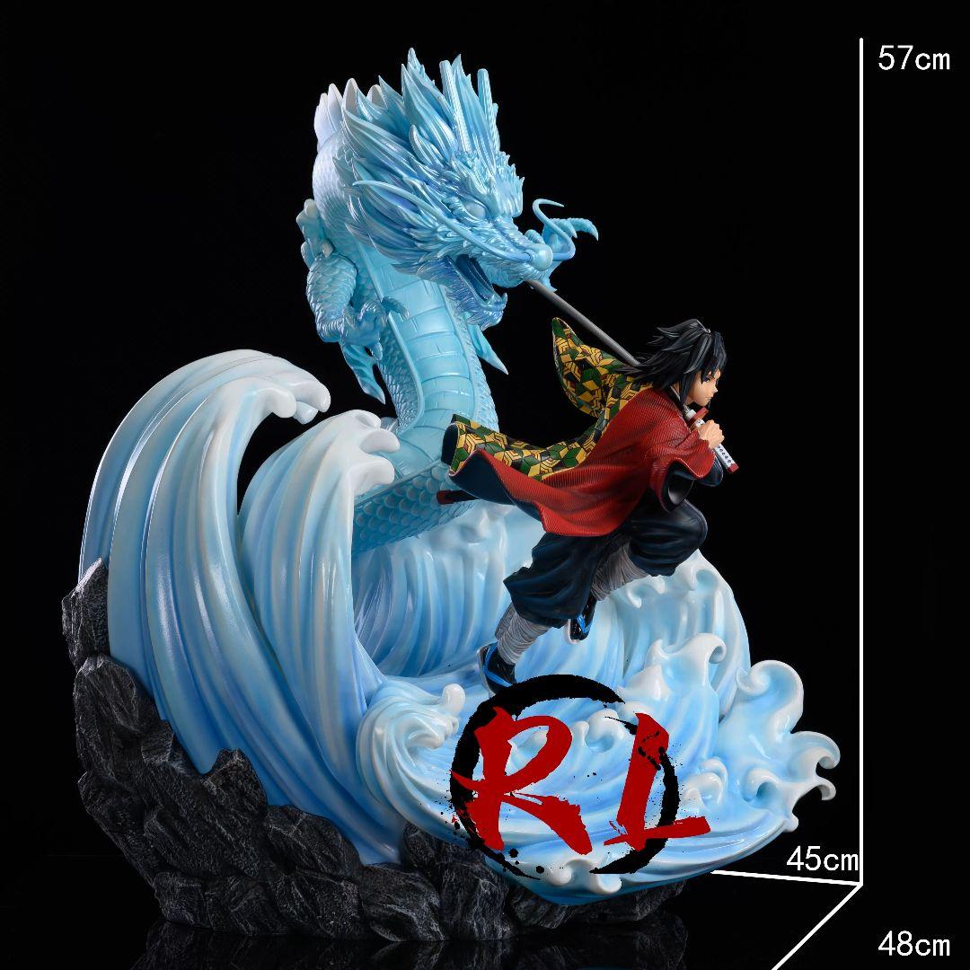 ラスト1】水柱 冨岡義勇 生生流転 鬼滅の刃 フィギュア ガレージキット