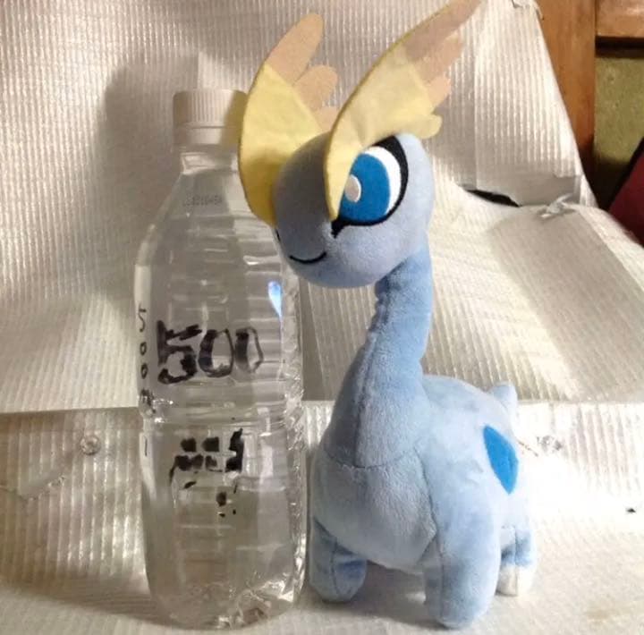 ポケットモンスター ぬいぐるみ【アマルス】ポケモンセンター