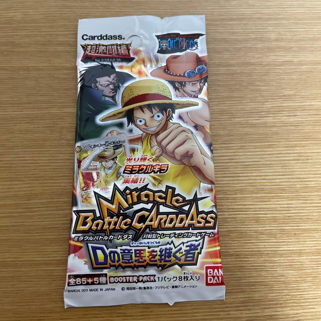 りむる様 リクエスト 3点 まとめ商品 - メルカリ