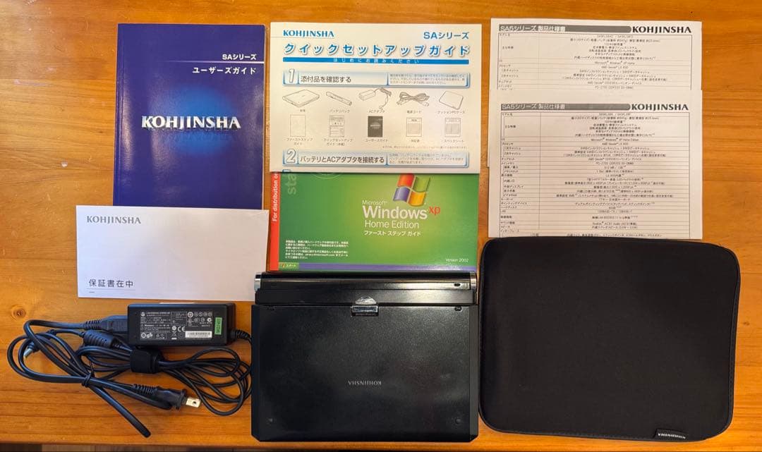 美品 KOHJINSHA SA1F00 SA5 ノートPC 工人舎 - メルカリ