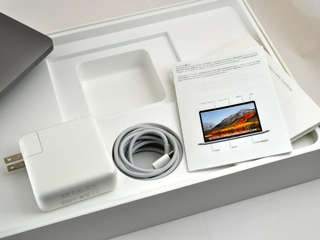 ジャンク MacBook Pro 13inch 2017 2.3GHz 16GB