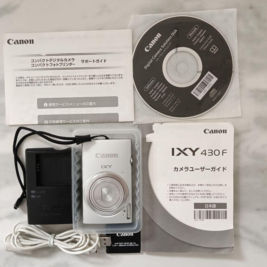 Canon キャノン コンパクトデジタルカメラIXY 430Fスマホ転送可 Amazon | Canon デジタルカメラ IXY 430F パープル 1600万画素 光学5倍