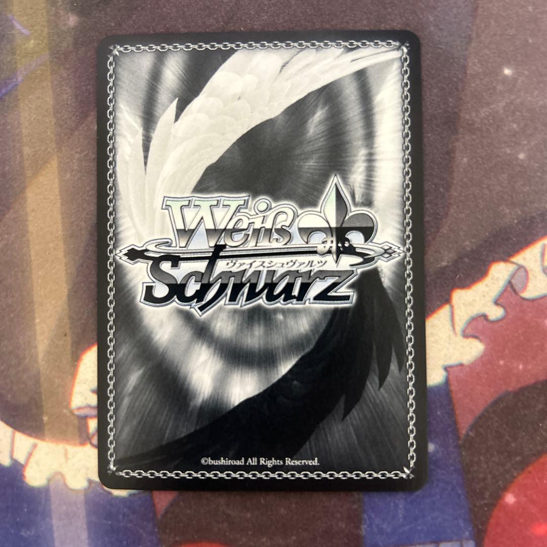 ヴァイスシュヴァルツ　 “Masquerade“ アモーリス　SSP サイン