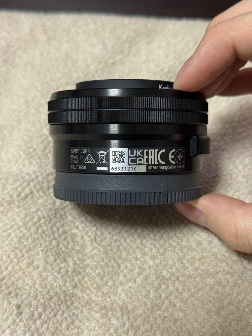 レンズ(ズーム) Sony E 16-50mm F3.5-5.6 OSS SELP1650