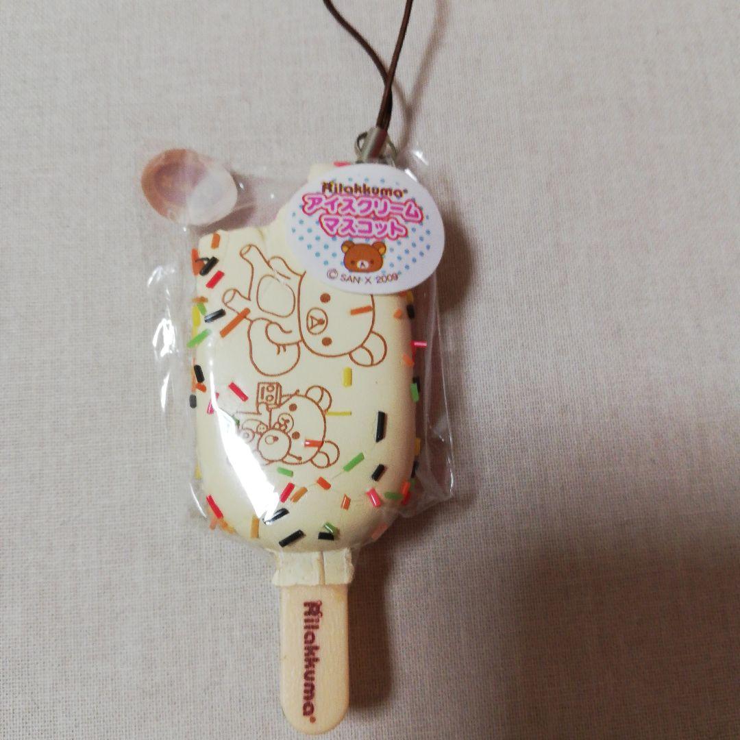 未開封 リラックマ スクイーズ ドーナツ アイス ワッフル チョコ