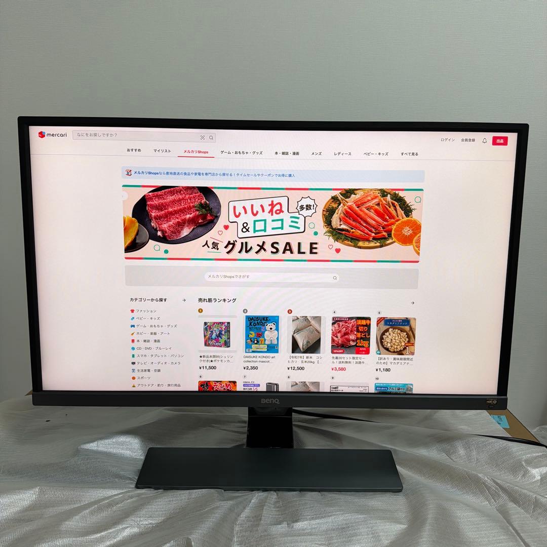 BenQ EW3270U 4K モニター　31.5インチUSB Type-C EW3270U | 31.5インチ 4K HDRアイケアモニター | ベンキュージャパン