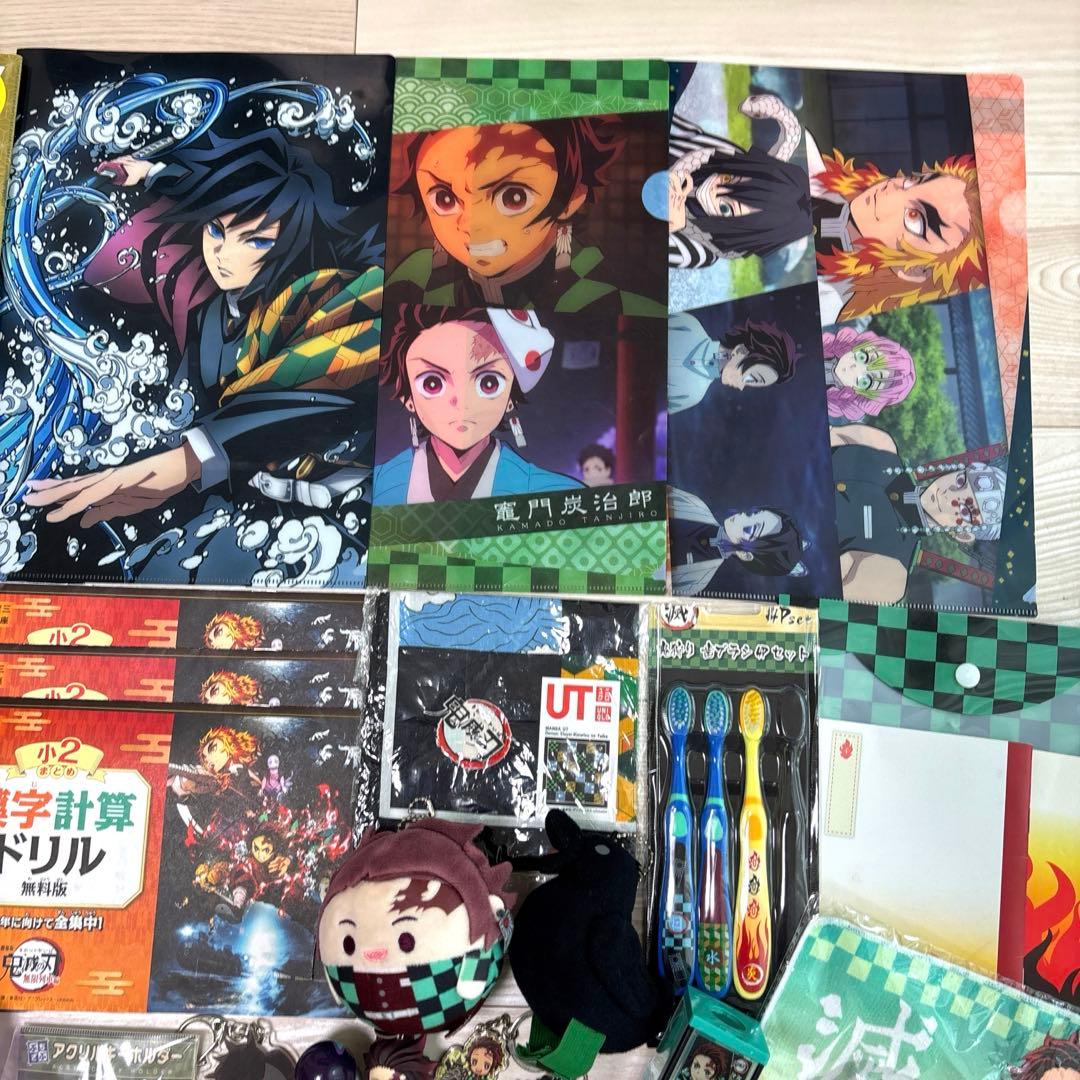 鬼滅の刃 グッズ まとめ レア 非売品 限定 まとめ売り - メルカリ