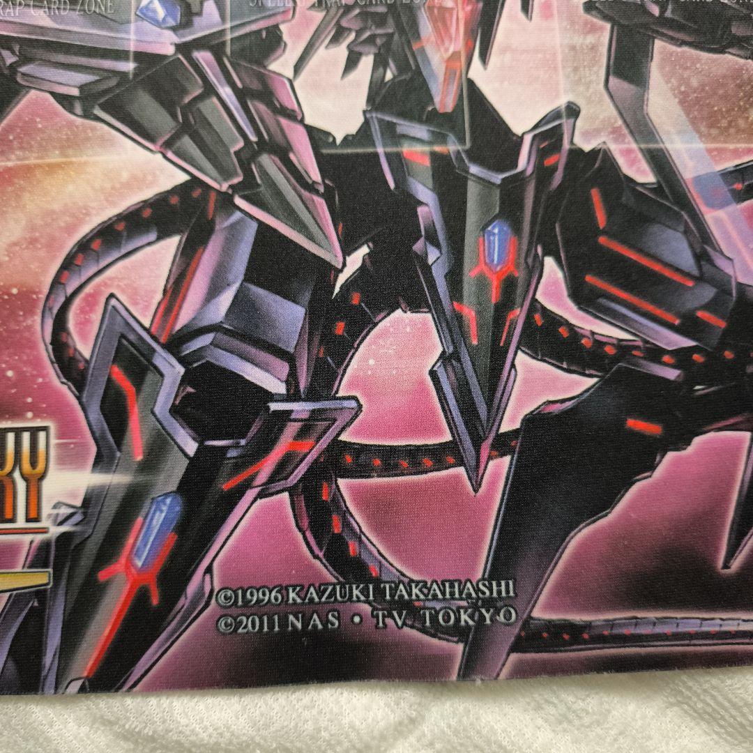 遊戯王 No.107 銀河眼の時空竜 公式プレイマット 中古 タキオン - メルカリ