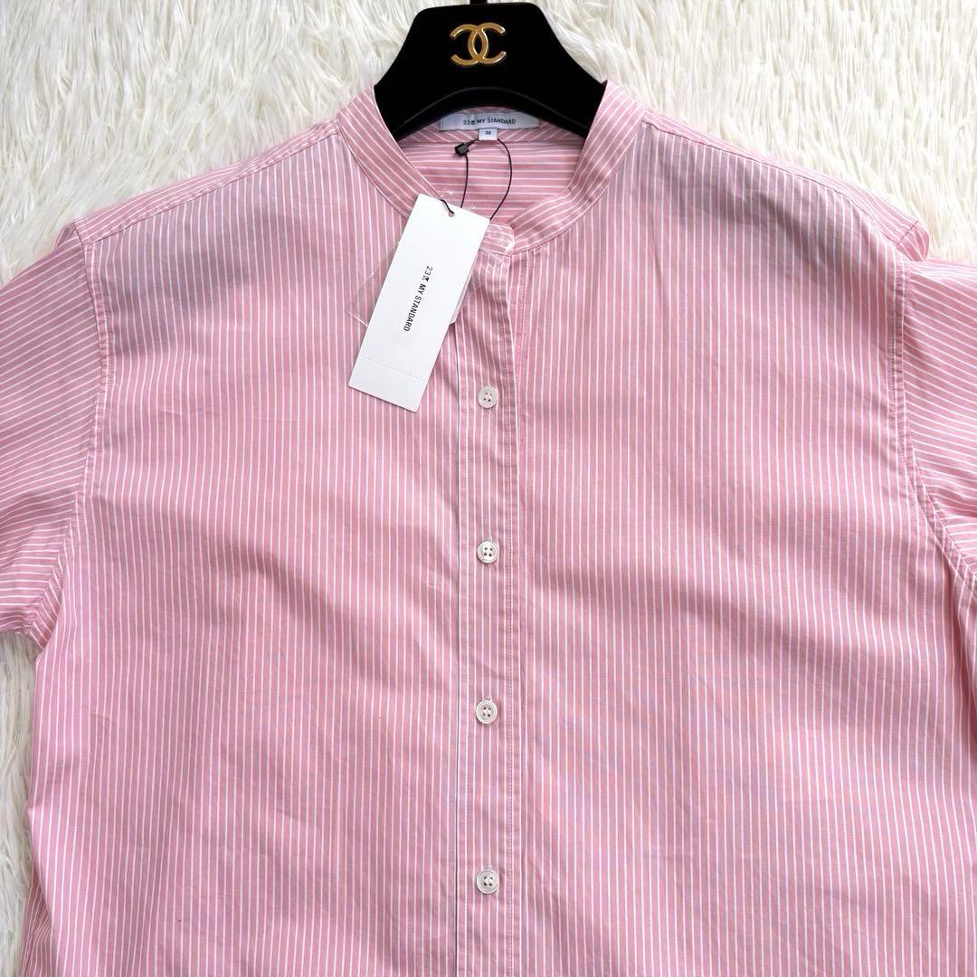 23区 CANCLINI バンドカラーシャツ 2024SS ピンク 新品 M - メルカリ