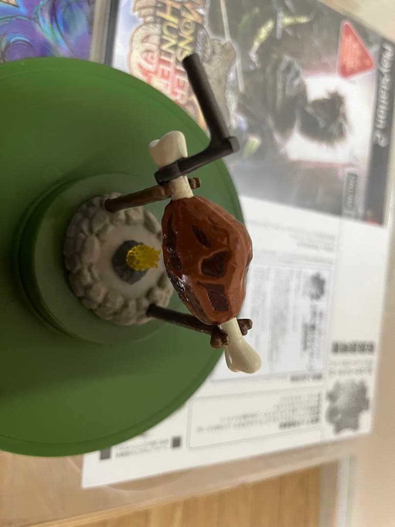 モンスターハンター2(ドス) DXハンターズボックス