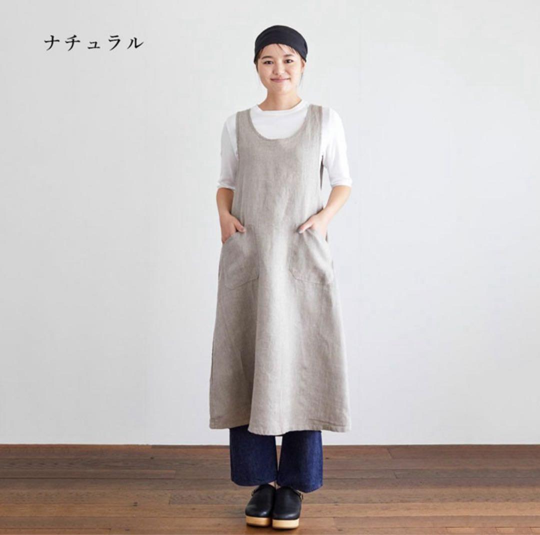 foglinenworks オーバーエプロン ブラウン廃盤色 - メルカリ