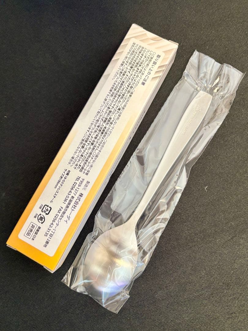 COCO壱番屋 スプーン ウルトラ創業祭 ウルトラマンオメガ 新品、未使用