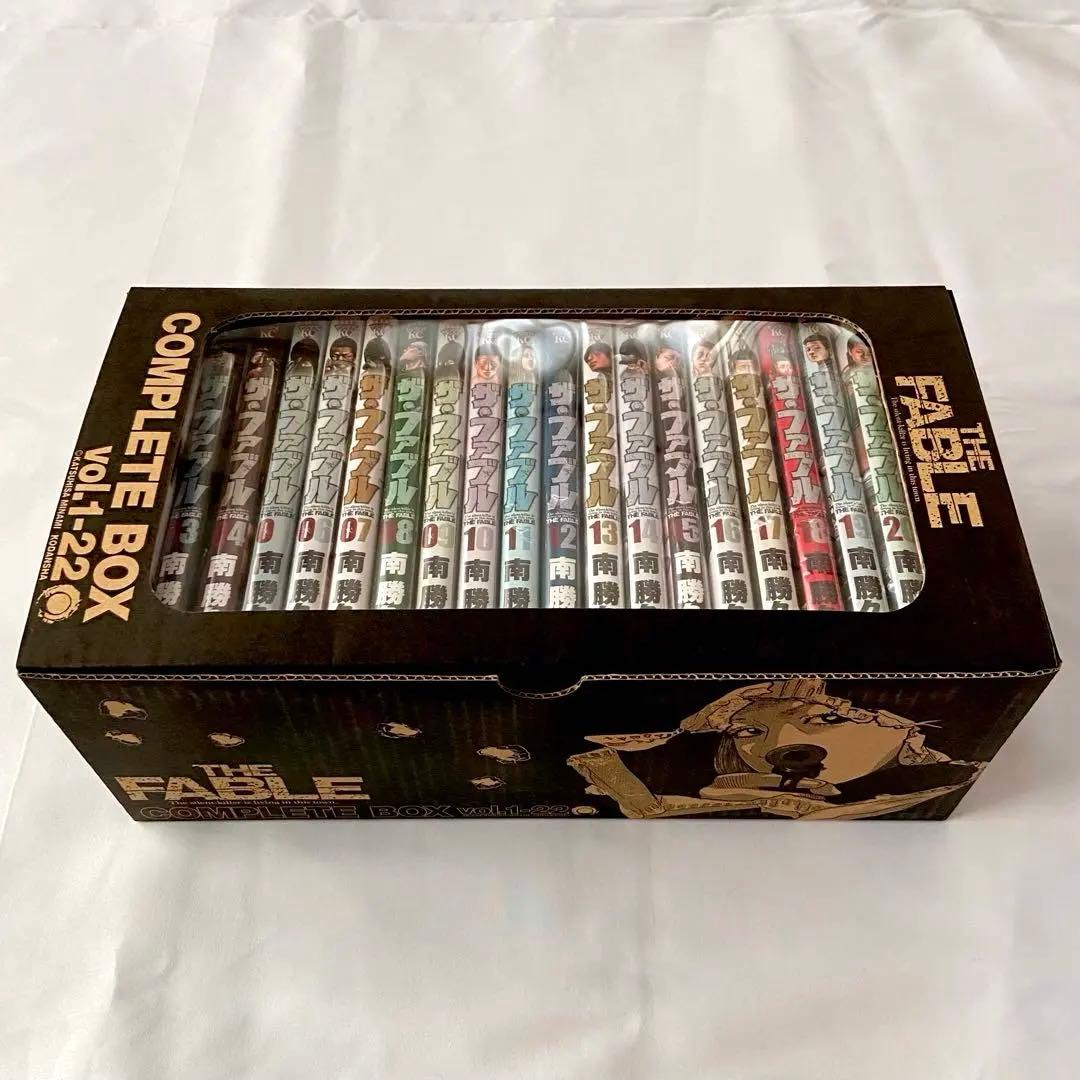ザ・ファブル(1〜22巻 全巻) + 描き下ろし収納BOX付全巻セット 《美品》
