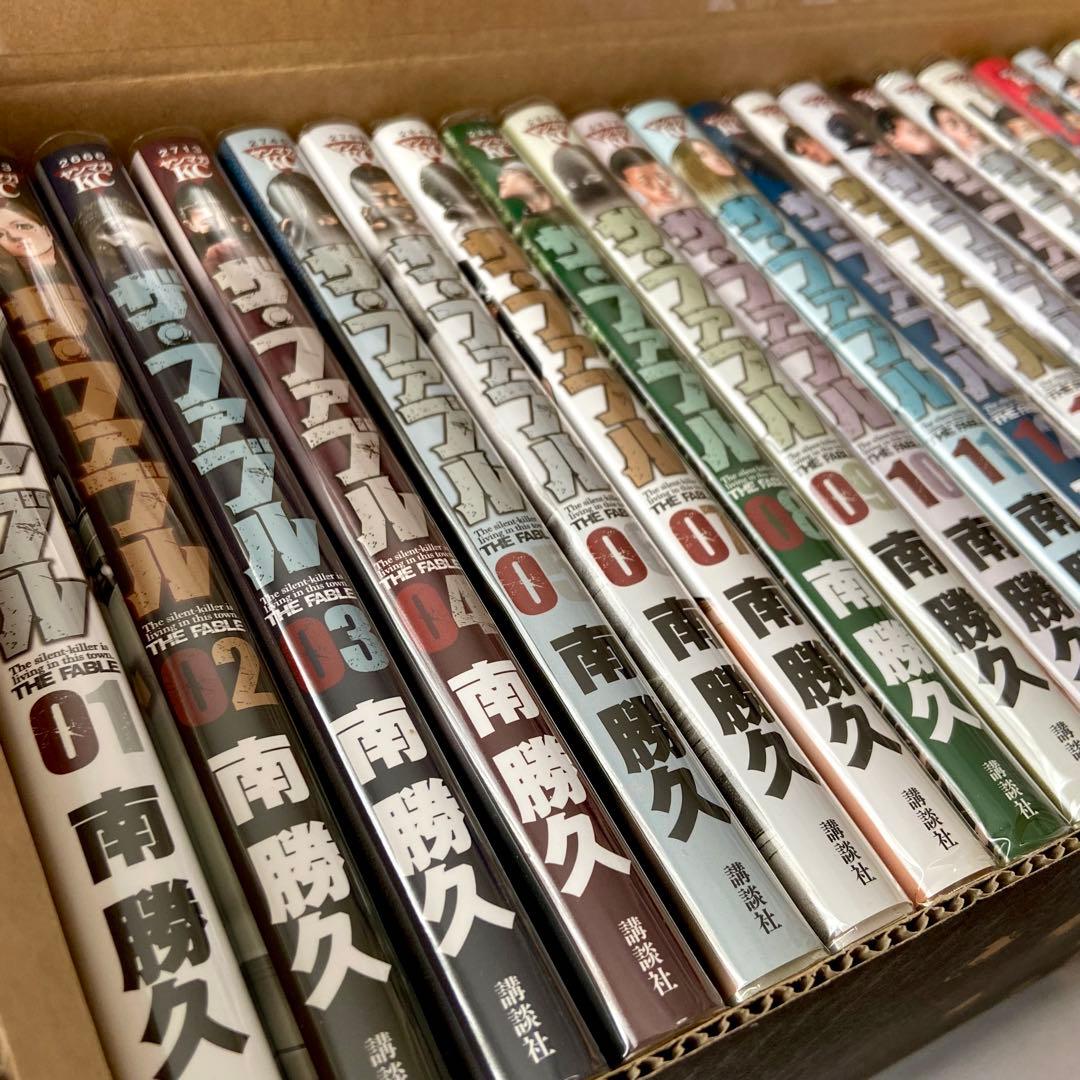 ザ・ファブル(1〜22巻 全巻) + 描き下ろし収納BOX付全巻セット 《美品》