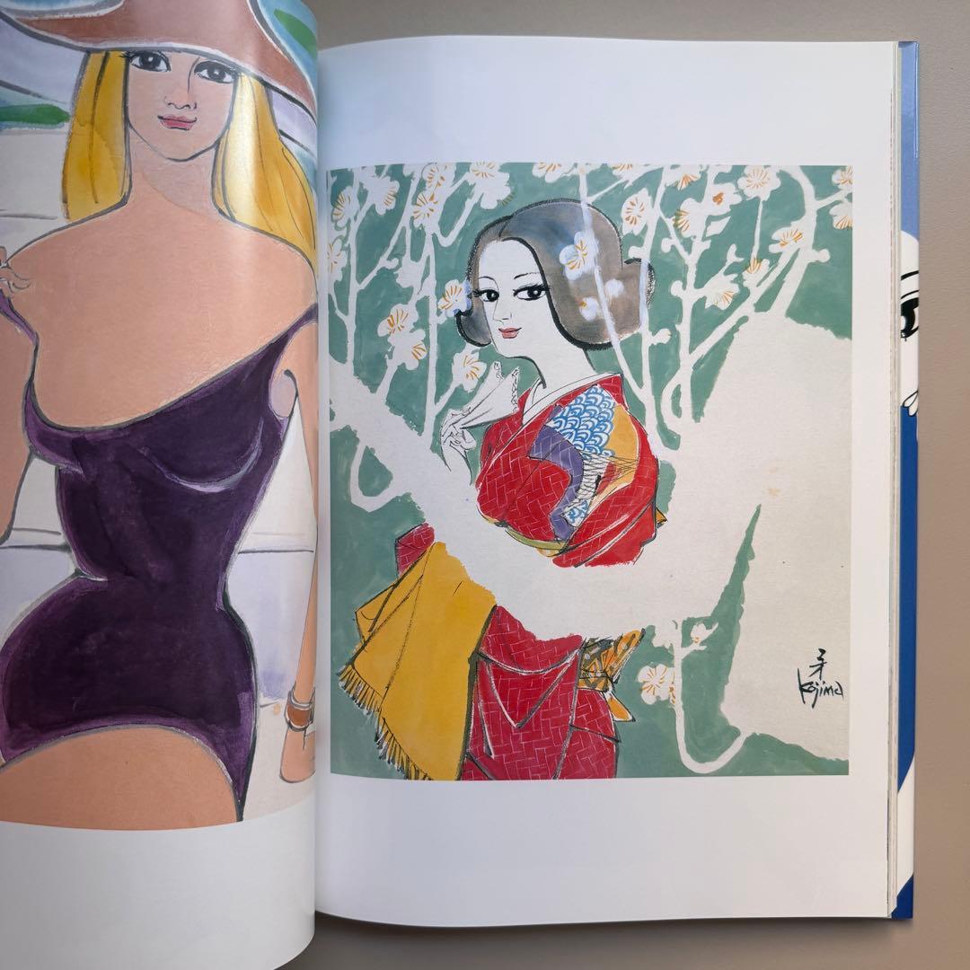 限定2003部 小島功 美女画集