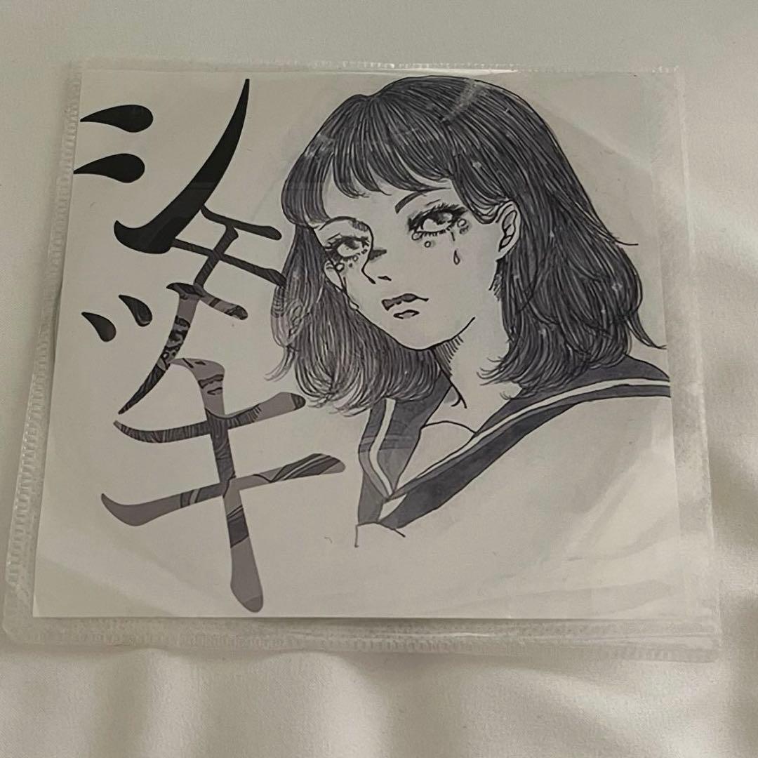 デモ】Maki シモツキ - メルカリ