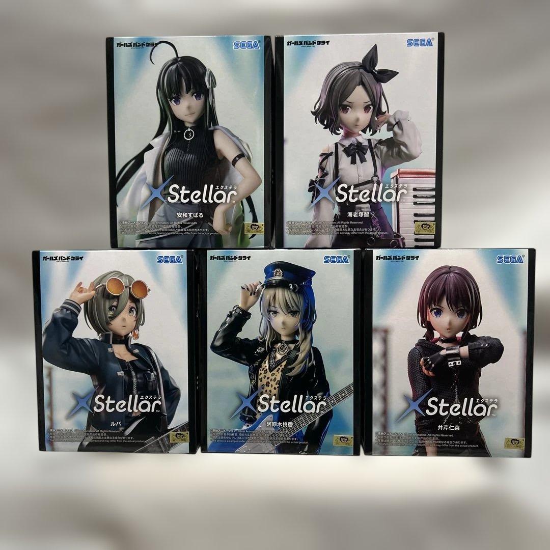 ガールズバンドクライ XStellar フィギュア 5体セット - メルカリ