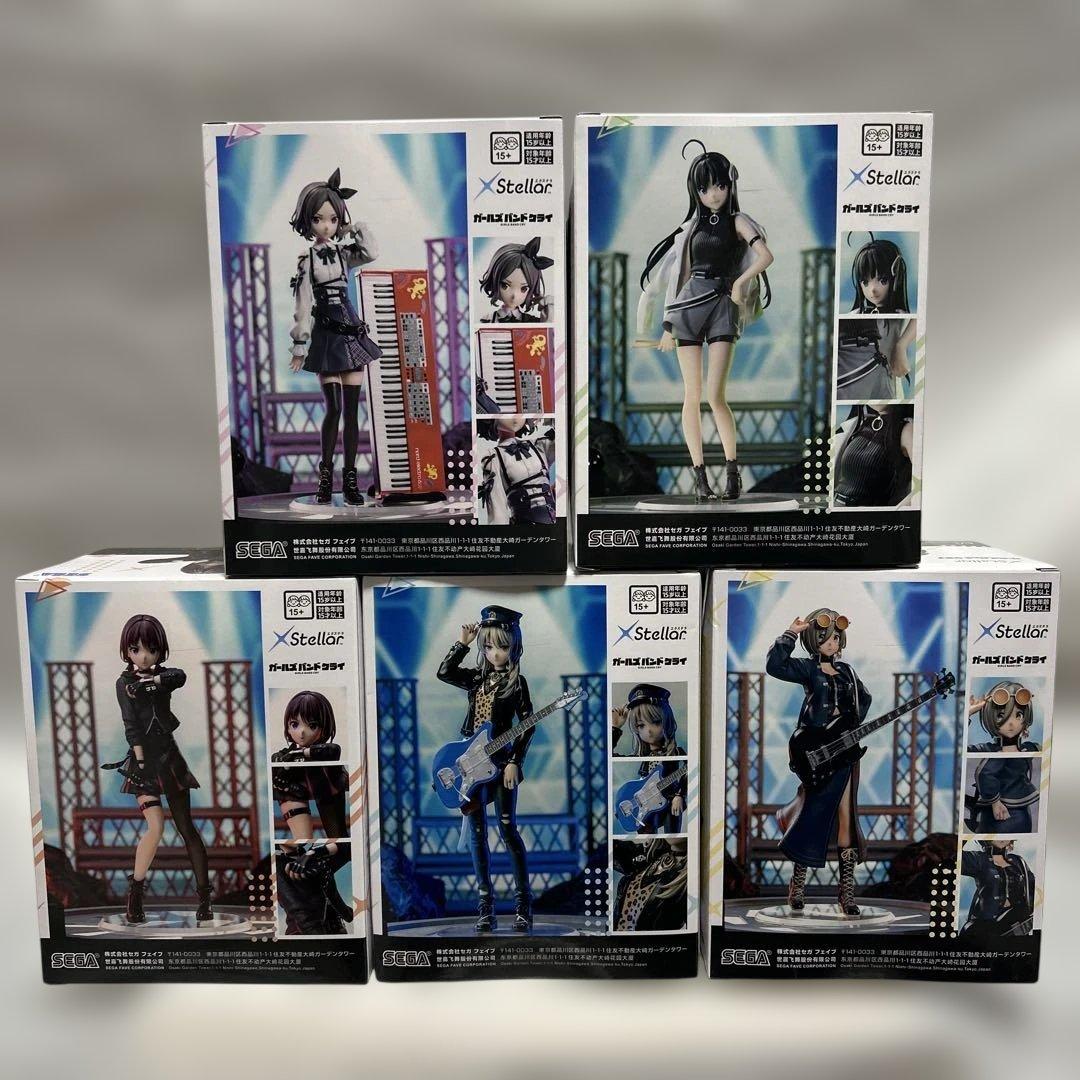 ガールズバンドクライ XStellar フィギュア 5体セット - メルカリ