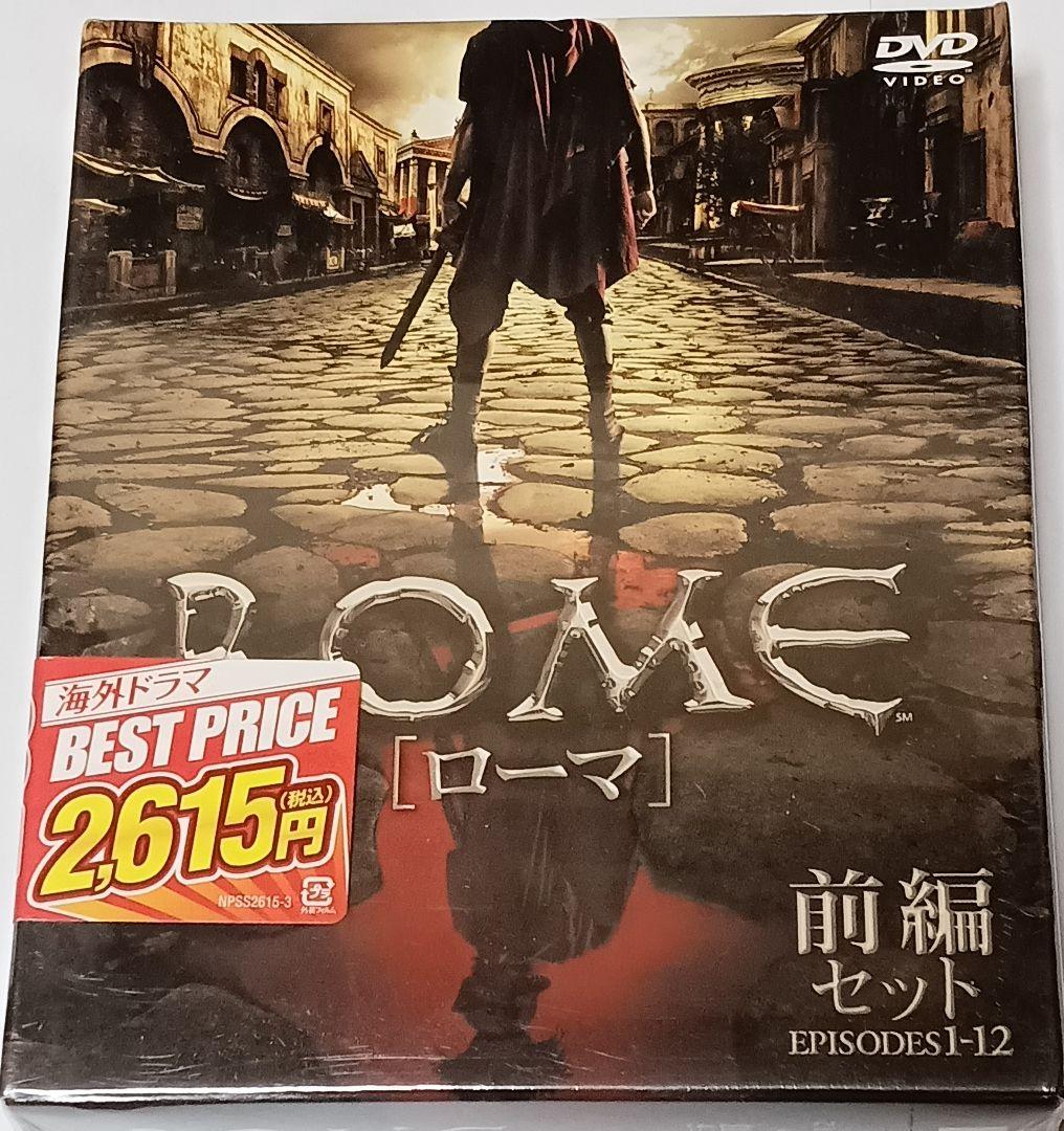 新品未開封 DVD ROME ローマ 前編セット 海外TVドラマ - メルカリ