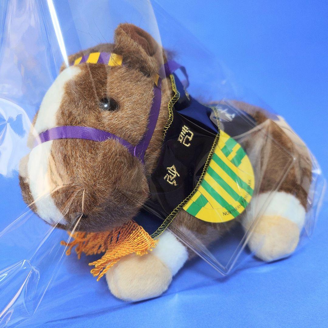 限定】マヤノトップガンぬいぐるみウマ娘競馬アイドルホース馬AVANTI