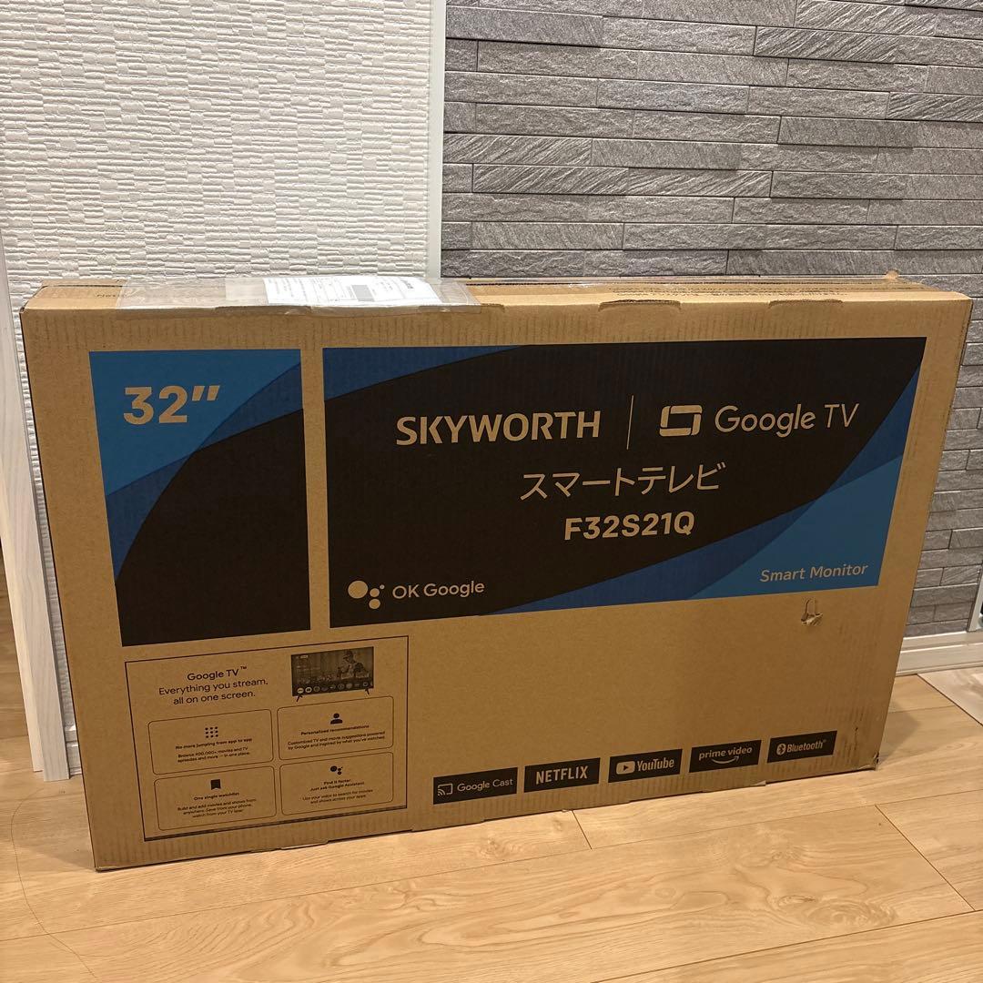 【新品未使用・未開封】SKYWORTH 32型 スマートテレビ チューナーレス SKYWORTH チューナーレステレビ Smart TV [ 32V型 / YouTube 対応
