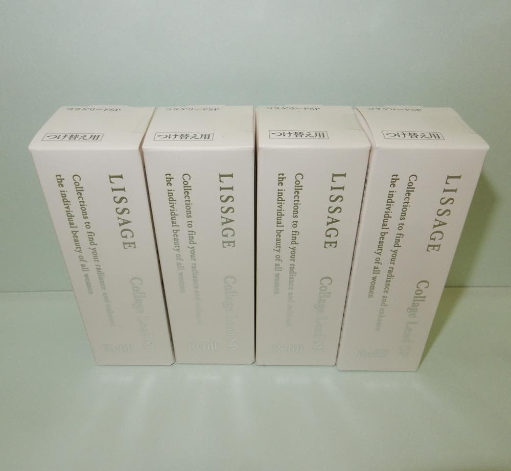 リサージ コラゲリード（レフィル） 4本セット リサージ コラゲリードSP レフィル | 花王公式通販 【My Kao Mall】