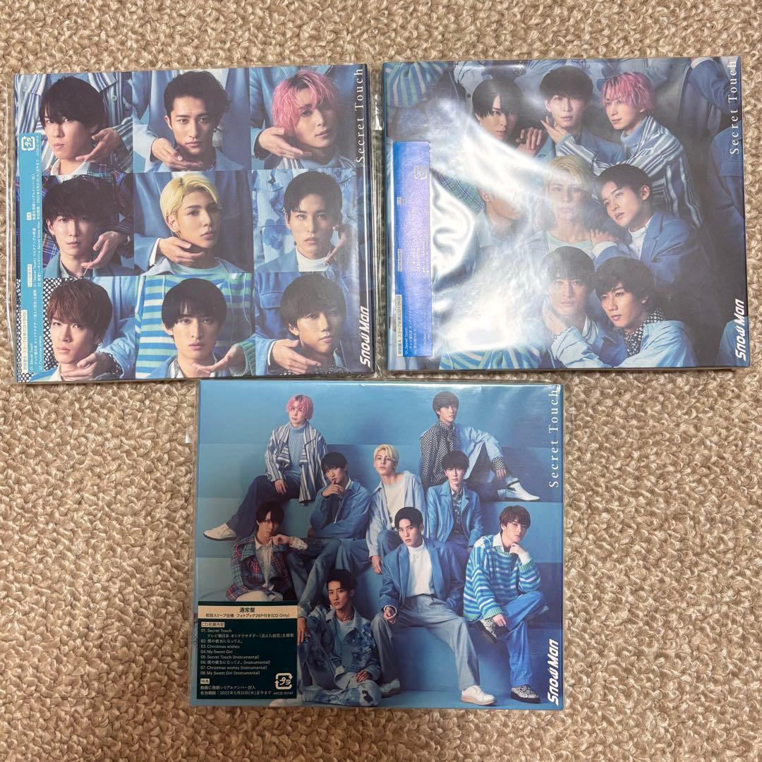 Snow Man シングル・アルバム・Blu-ray・円盤 まとめ売り - メルカリ