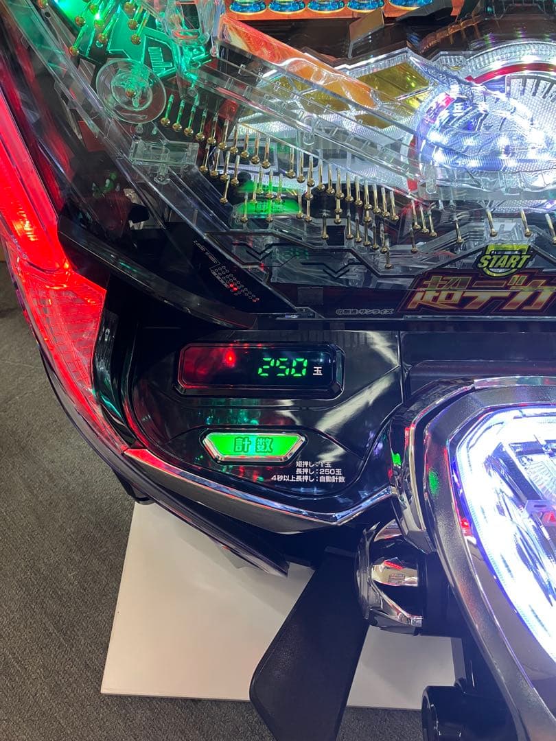 スマパチ実機 e F機動戦士ガンダムユニコーン2 R 簡易ユニット付