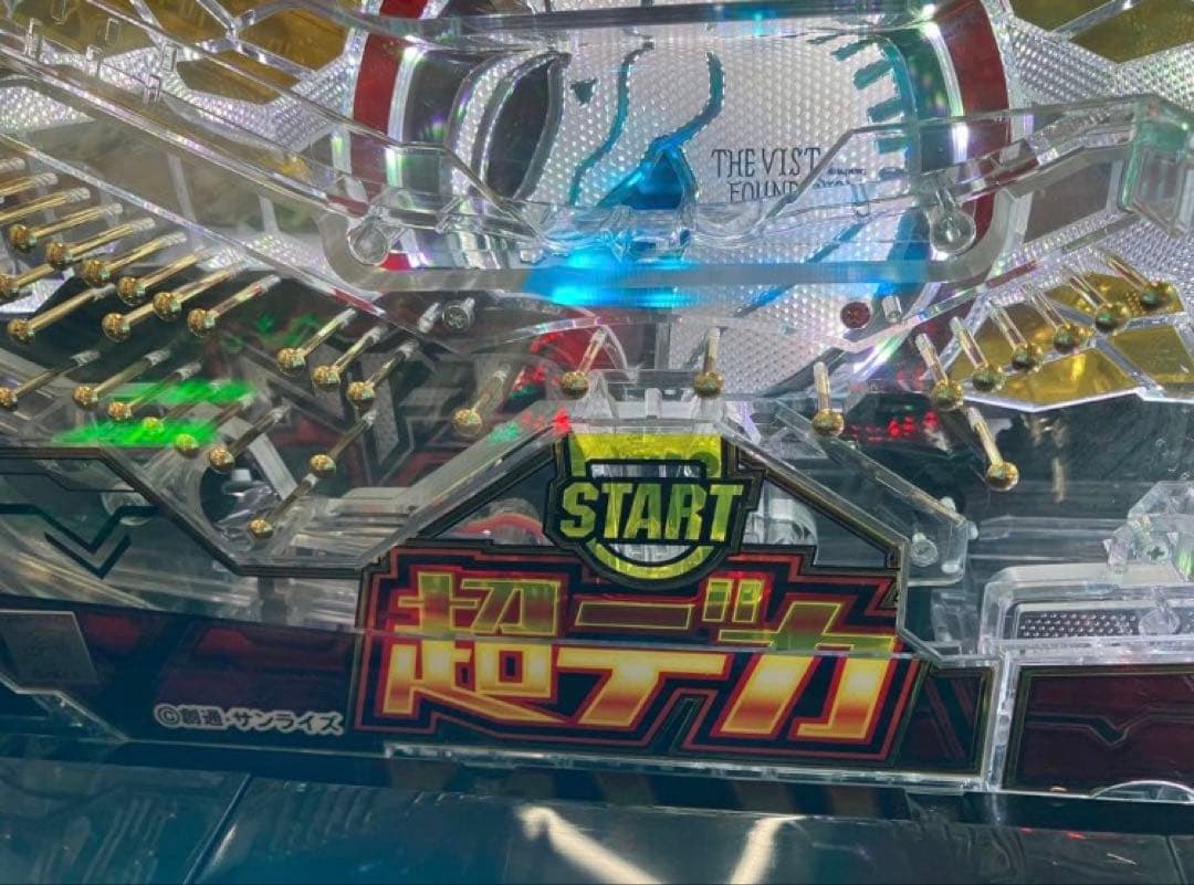 スマパチ実機 e F機動戦士ガンダムユニコーン2 R 簡易ユニット付