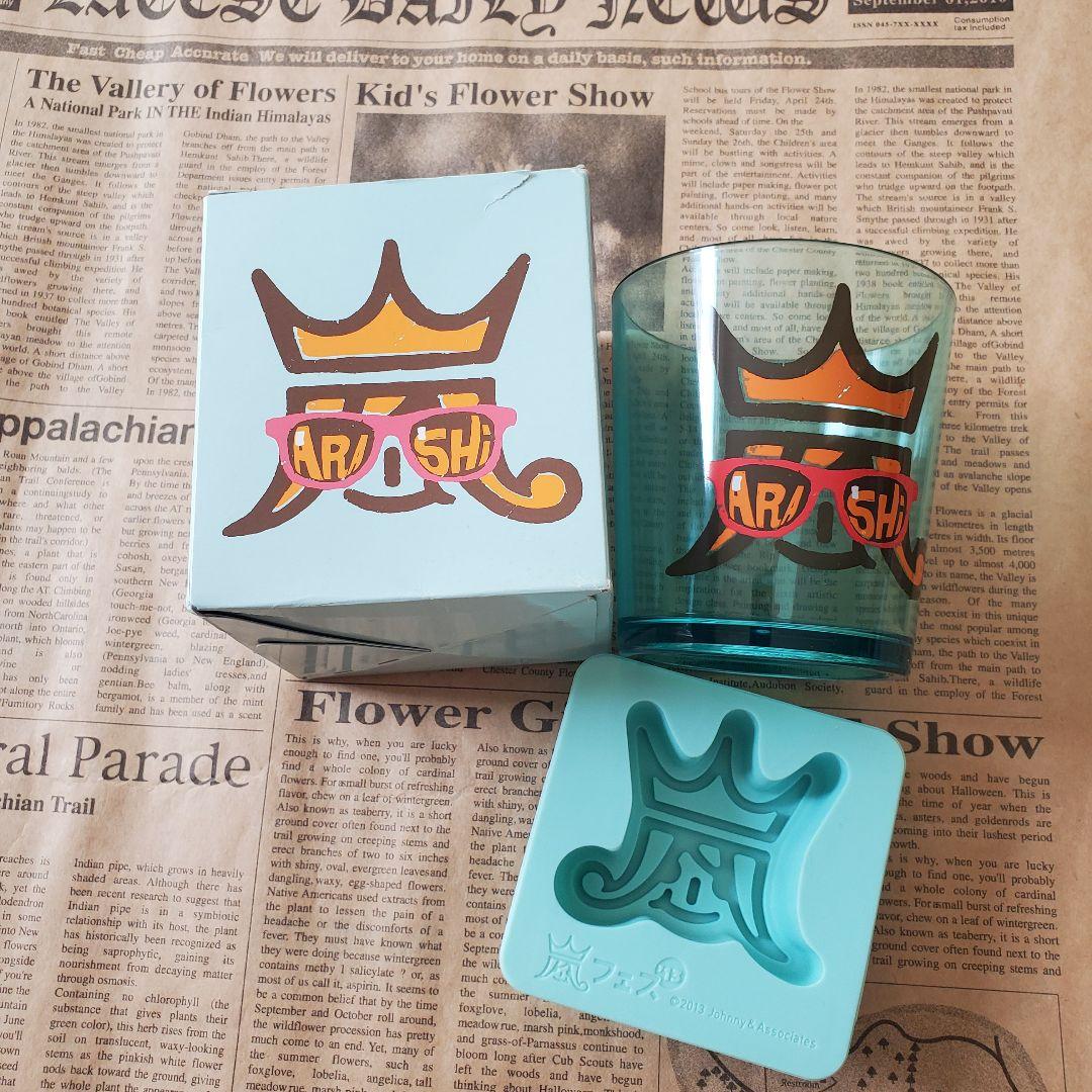 嵐 CD 22点+クリアファイル+オーナメント+コップまとめ売り ウラ嵐