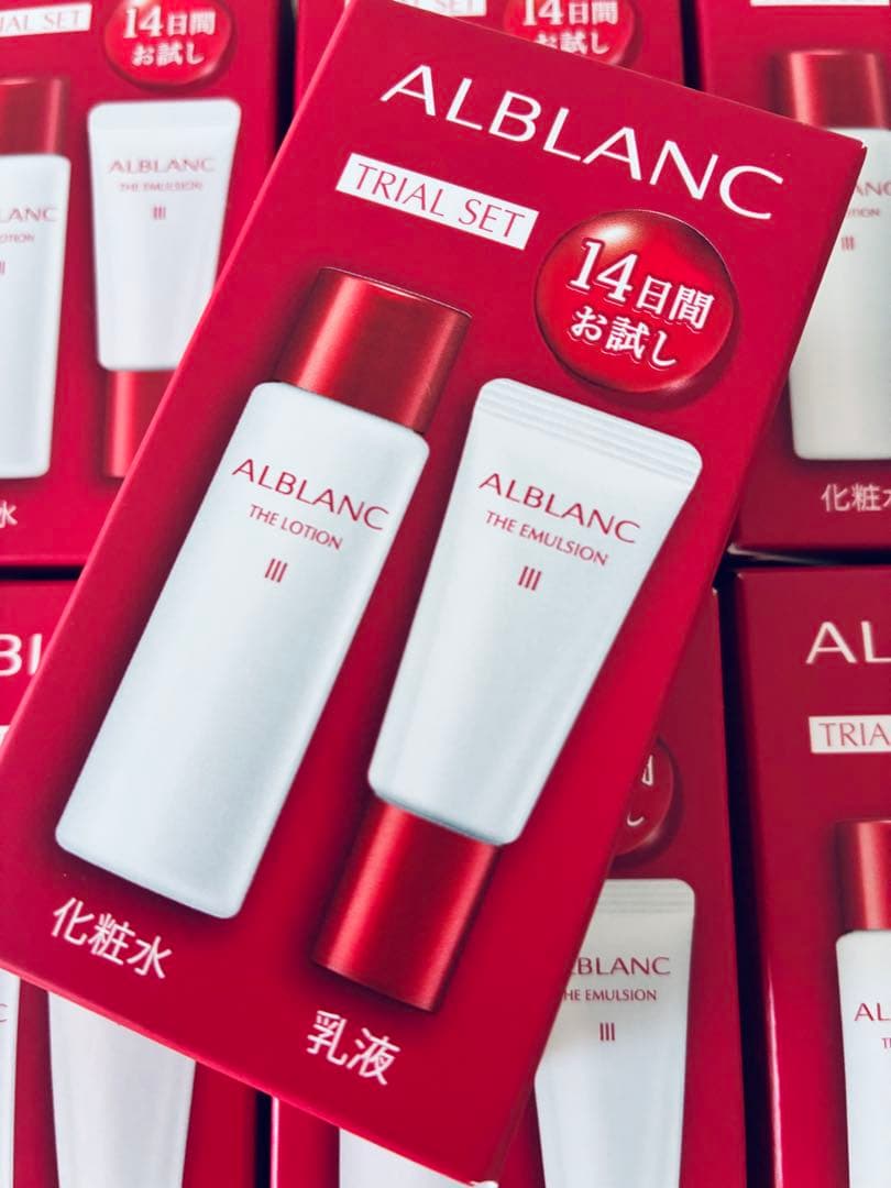 おススメ❗️アルブラン ベーシックケア トライアルセットIII 11個