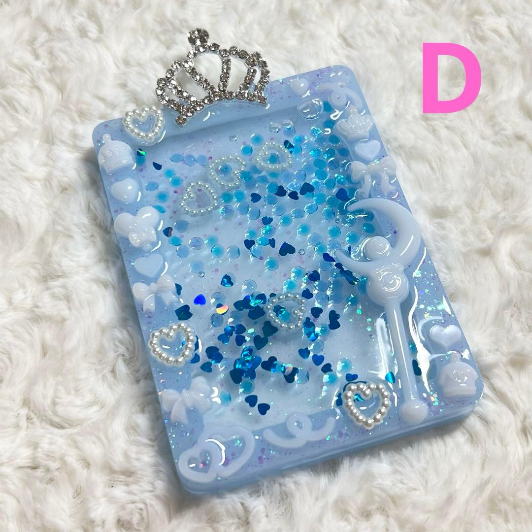 シェイカートレカケース トレカケースデコ オーダーページ - メルカリ