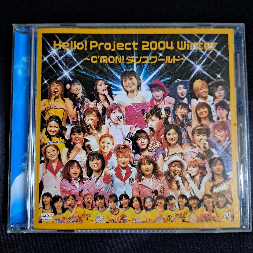 モーニング娘。ハロプロ DVD 9枚セット - メルカリ