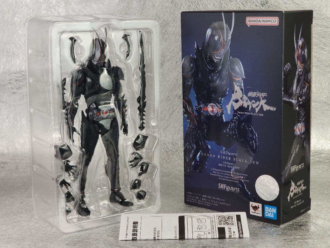 S.H.Figuarts　BLACK SUN　SHADOW MOON