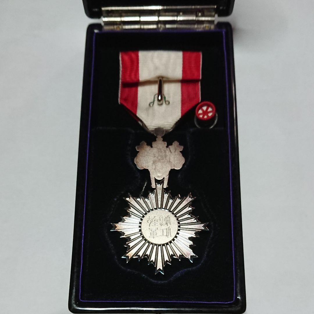 旭日単光章・略授・共箱（旧勲六等旭日単光章） - メルカリ