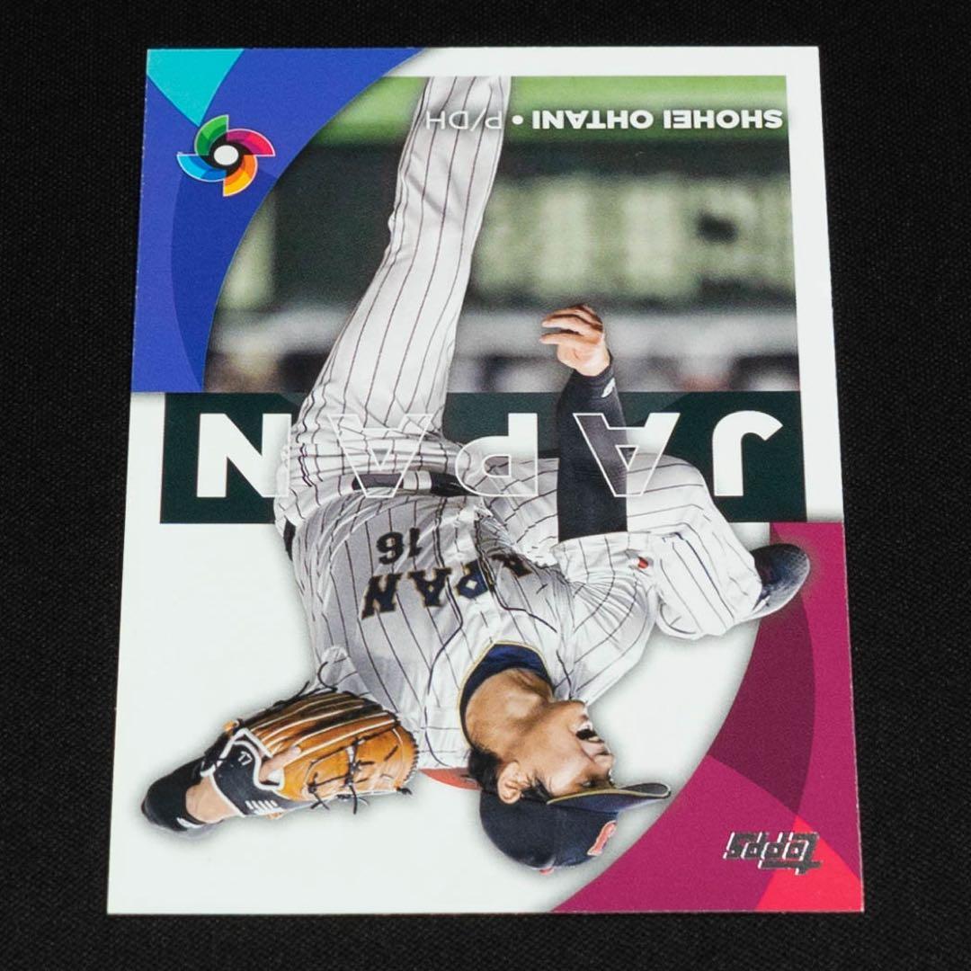2023 Topps Series 2 大谷翔平 WBC-11 インサートカード - メルカリ
