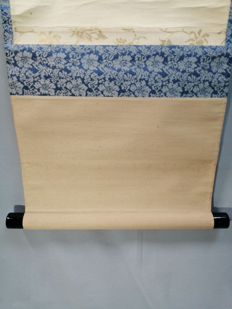 茶道具】大徳寺龍源院 細合喝堂和尚筆一行「茶煙永