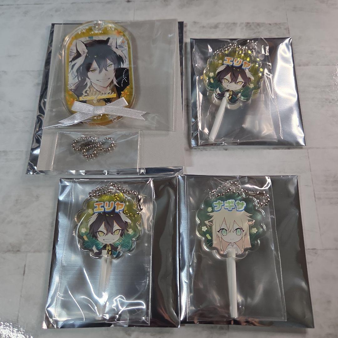 Honey Vibes ステラワースAGF2025 エリヤ 凪咲 4点セット - メルカリ