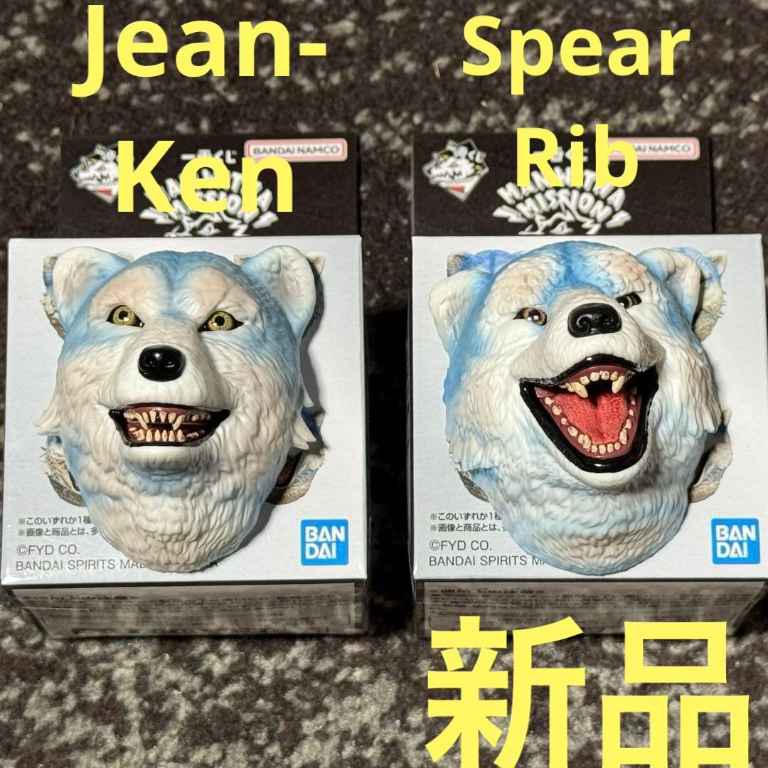 一番くじ MAN WITH A MISSION H賞 MWAMフェイスマグネット - メルカリ