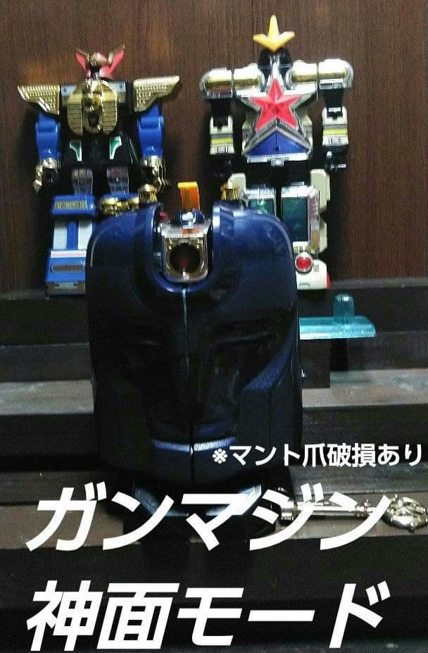 バンダイ☆プラデラ☆超力戦隊オーレンジャー☆走り出したら止まらない