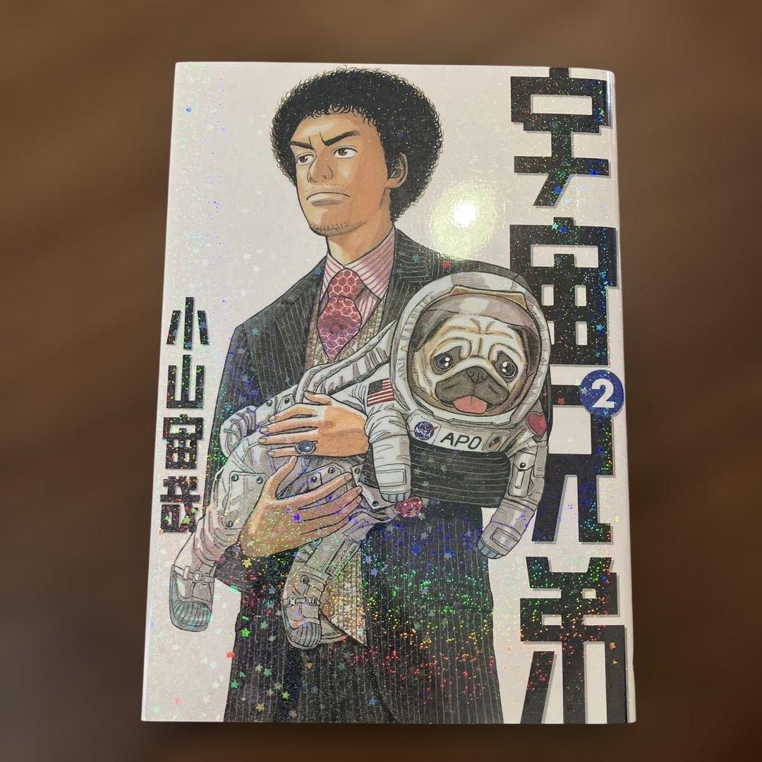 りー様 リクエスト 3点 まとめ商品 - メルカリ