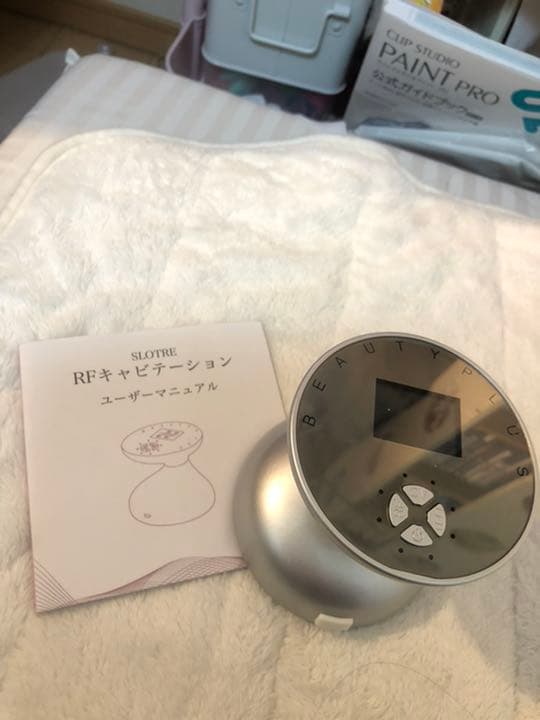 【最終値下げ】RF キャビテーション　ダイエット　家庭用　LED CV 楽天市場】家庭 用 キャビテーション 痩せ たの通販