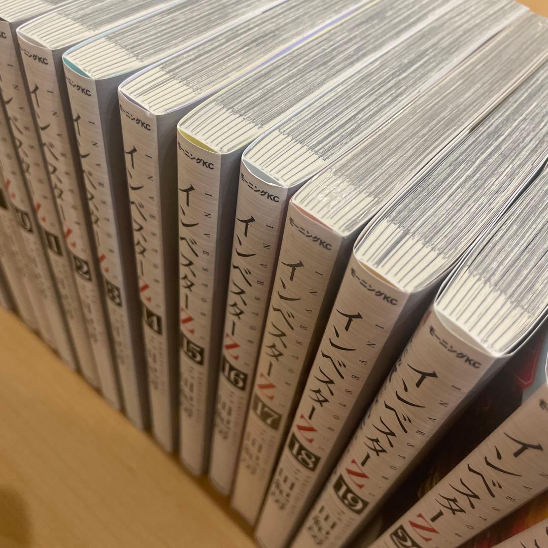 インベスターZ 全巻　超美品