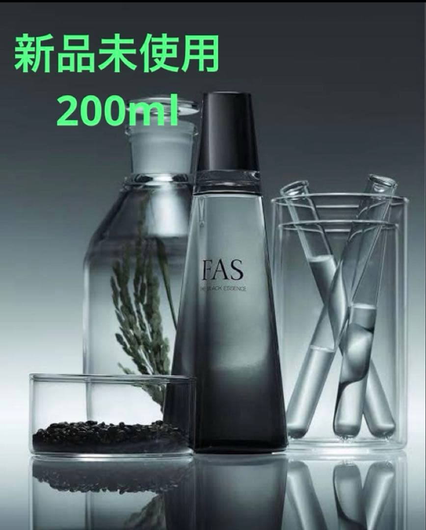 FAS ファス 化粧水 FAS ザ ブラック エッセンス 200ml FAS ザ ブラック エッセンス / FAS(化粧水, スキンケア・基礎化粧品)の